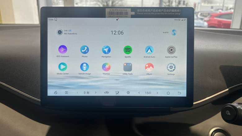 BYD Dolphin Surf 115kW Comfort 43kWh 5dr Auto Electric Hatchback